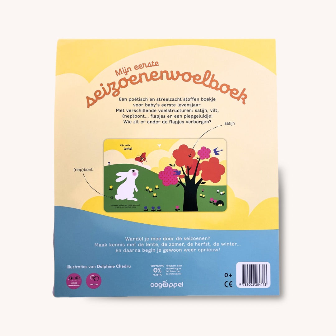 Mijn eerste seizoenenvoelboek