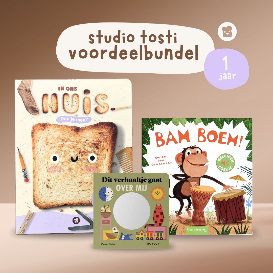 Voordeelbundel voor kindjes vanaf 1 jaar