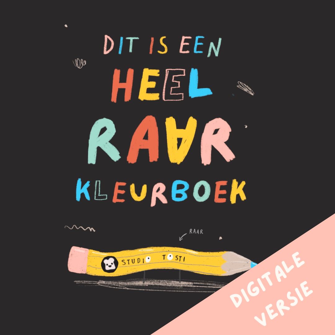 Digitale versie 'Dit is een heel raar kleurboek'